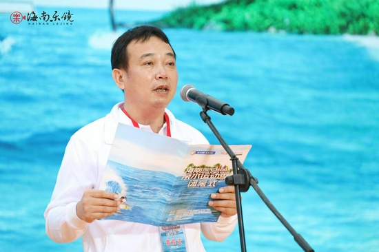 万宁市市委常委宣传部部长林靖致欢迎词