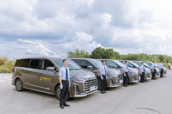 海汽新业务——专车服务