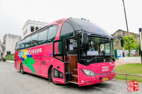 海口至屯昌一日游专线开通_新浪海南_新浪网