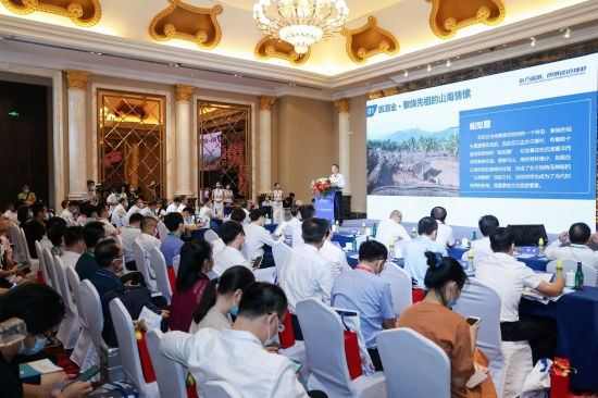 第二届中国国际消费品博览会东方专场招商推介会举行