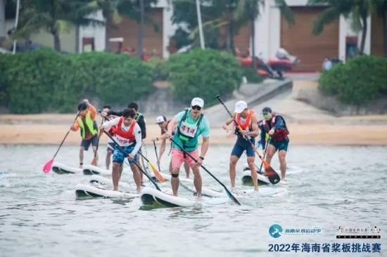 海南亲水运动季活动现场