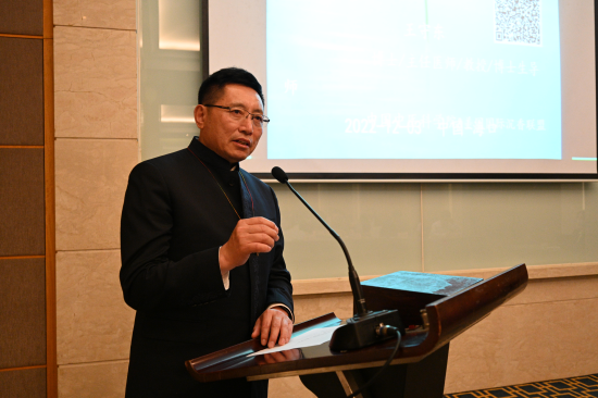 世界中医药学会联合会沉香产业分会会长王守东作《基于沉香药用价值的养生及临床应用》专题报告