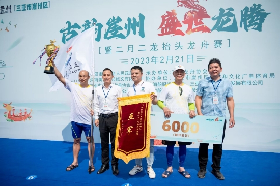 合影(崖州区委宣传部供图)