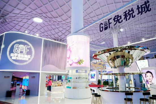 海南控股携“世界之城”参加第三届中国国际消费品博览会