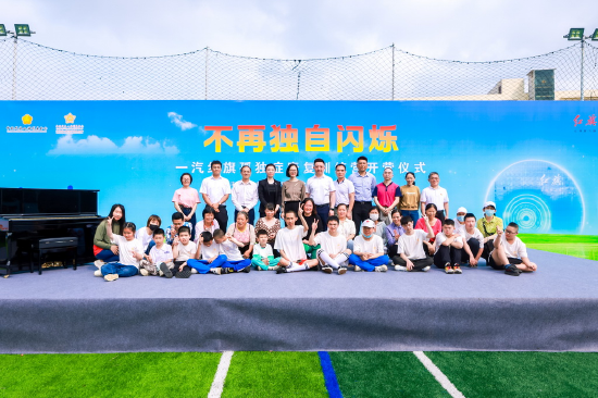 训练营启动仪式现场