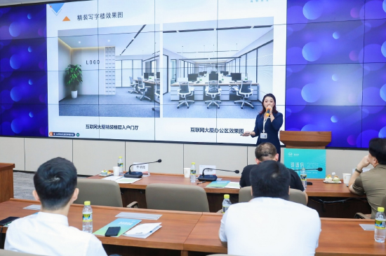 “互联网金融大厦精装修项目”入市分享