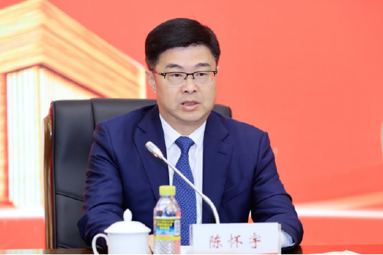 委办公室主任,省委金融工委书记,海南农商银行筹建工作小组组长陈怀宇