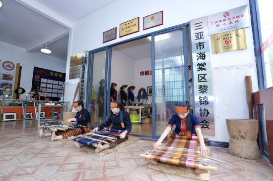 吉菊莲黎锦手艺农民专业合作社
