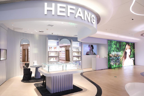 HEFANG门店全新形象