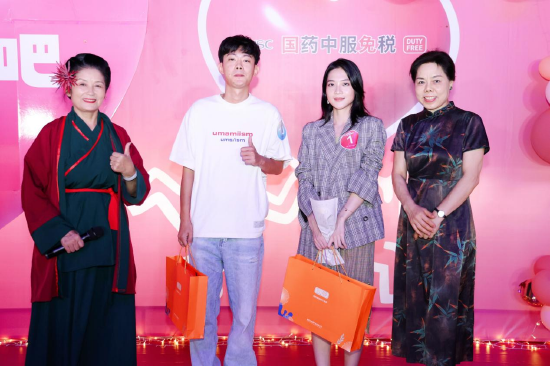 交友沙龙牵手成功活动现场