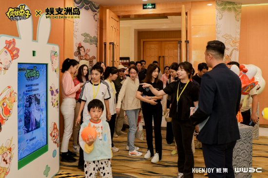 参展现场