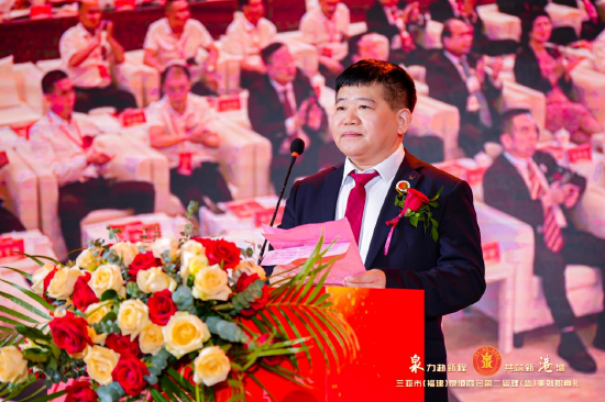 新任商会会长庄荣平就职讲话