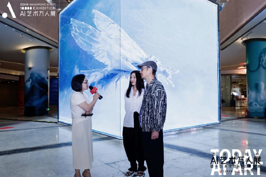 Y&Z何在峰馆长日关于AI艺术的在场探讨
