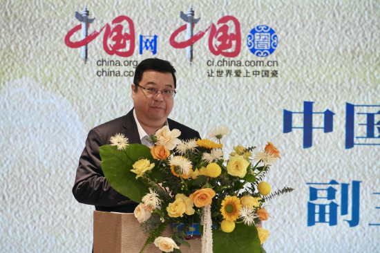 中国互联网新闻中心副主任赵林致辞