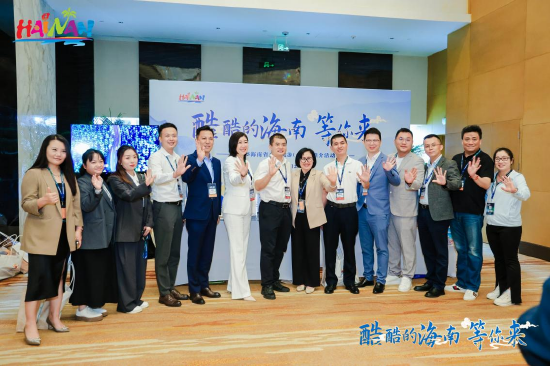 活动现场，海南代表团留下珍贵记忆