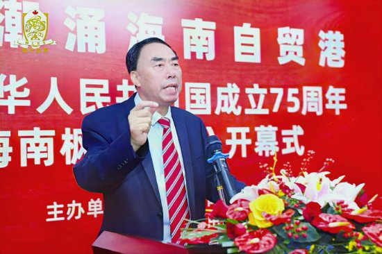 李笑天(春翔)任海南省新闻界书画家协会主席
