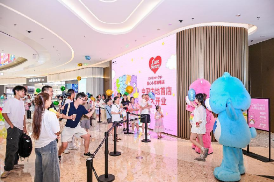 Care Bears人偶见面会