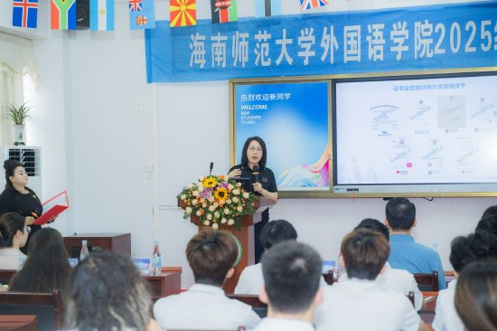 新加坡管理学院Mandy
