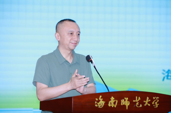 海南省高等学校图书情报工作委员会领导郭强致辞
