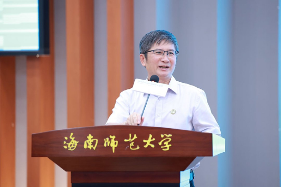 海南师范大学党委常委、副校长杨兹举致辞