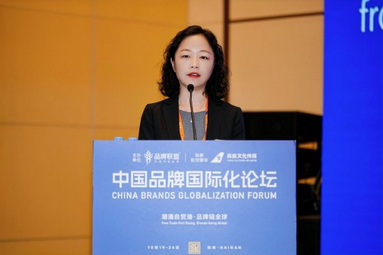 杨睿