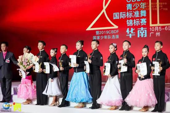 硬核!三亚3名少年国标舞者跳进了国家队