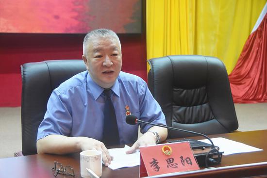 李思阳检察长为全市检察干警上党课