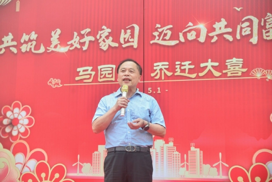 海南现代科技集团董事长邢诒川