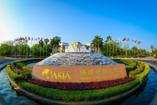 博鳌亚洲论坛永久会址 高林 摄