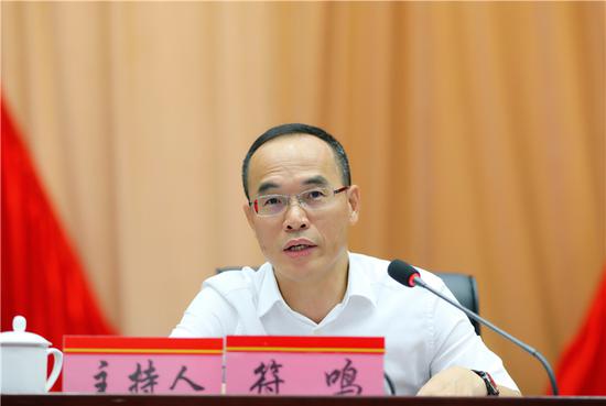 县委书记,县委"不忘初心,牢记使命"主题教育领导小组组长符鸣作动员