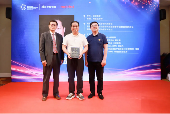博鳌乐城牵头成立软骨再生中国讲师团推广培训国际创新软骨修复技术 手机新浪网