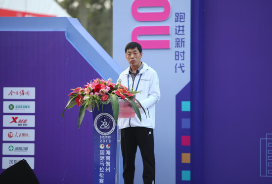 儋州市市委常委,宣传部长温龙致欢迎词