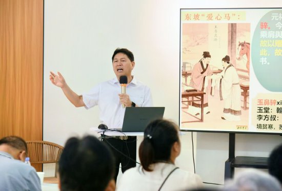 海南省苏学研究会琼台文化研究专委会会长、海南省作协副主席彭桐