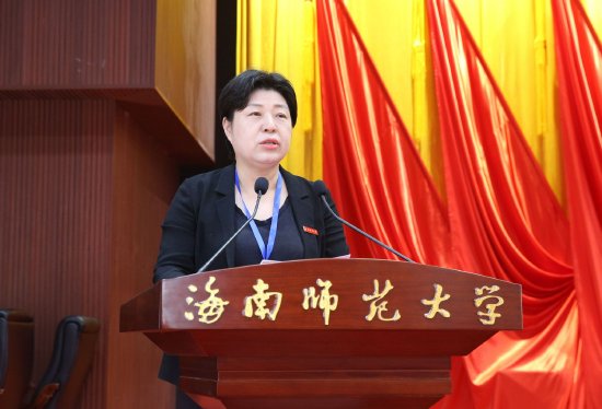 许玫发表讲话