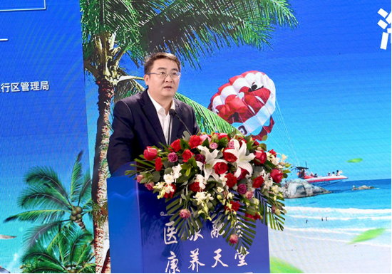 海南省卫生健康委员会主任周长强致辞 摄影:李少雄