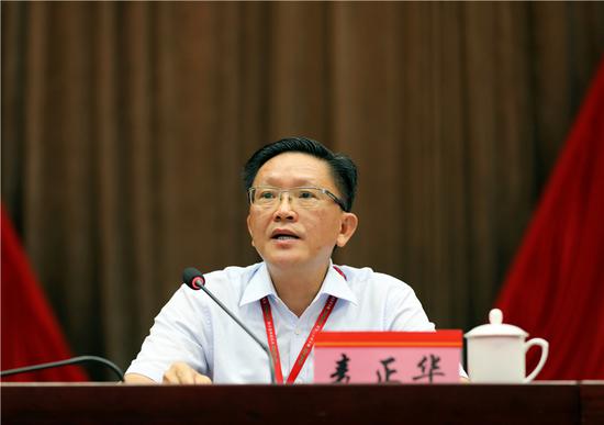 陵水县委书记麦正华出席会议并作讲话