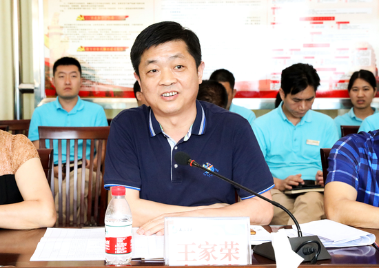 天涯海角游览区召开国家级服务业标准化试点创建工作动员大会