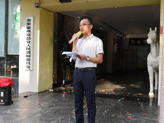 海南省司法厅基层工作指导处处长曾冲