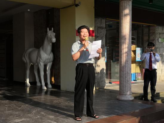 省商业总会会长刘宏和