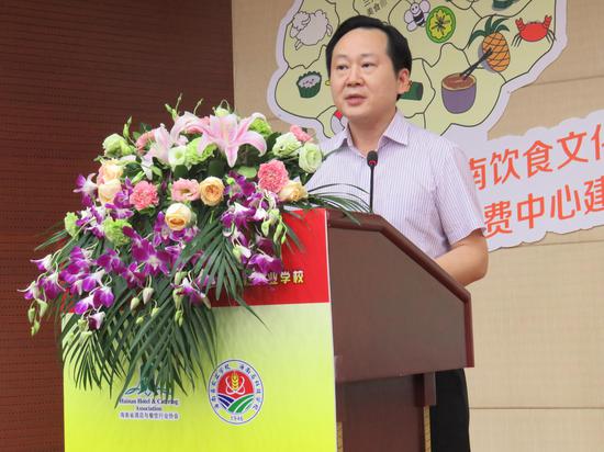 陈恒执行会长讲话