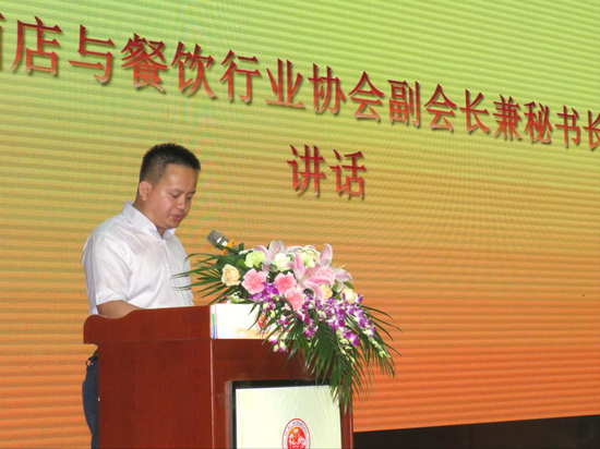 琼菜大师进校园活动第一站在海南省旅游学校正式启动