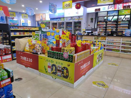 同时,易捷自有品牌商品卓玛泉,鸥露纸,海龙燃油宝,尾气处理液等也将