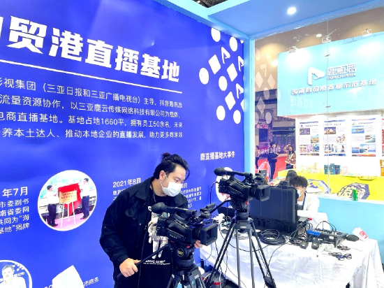在线商城：互联网新零售的未来趋势