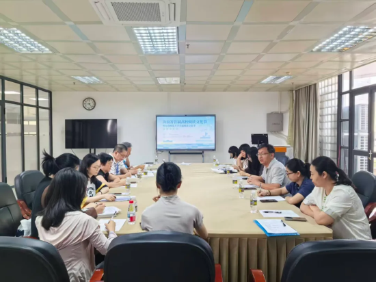 全省图书馆阅读活动经验交流会会场之一
