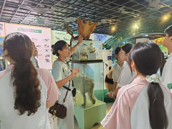生物多样性馆