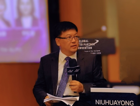 北京外国语大学国际商学院院长牛华勇