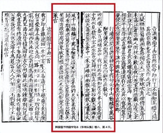 图一