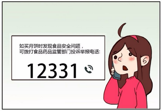 网站如何在搜索引擎中脱颖而出:一场数字营销之旅
