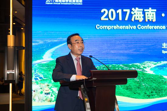 市委常委,常务副市长郑有雷主持推介会