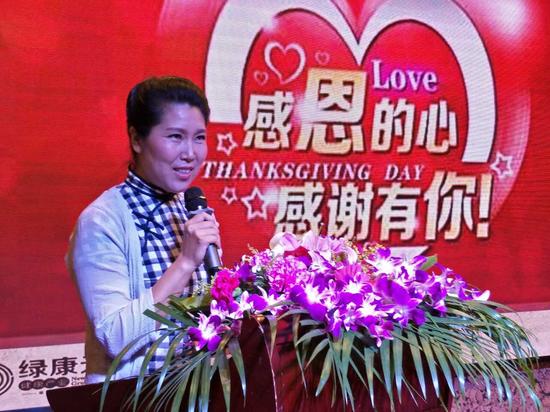 海南绿康元9年历程勇于创新志做行业标杆